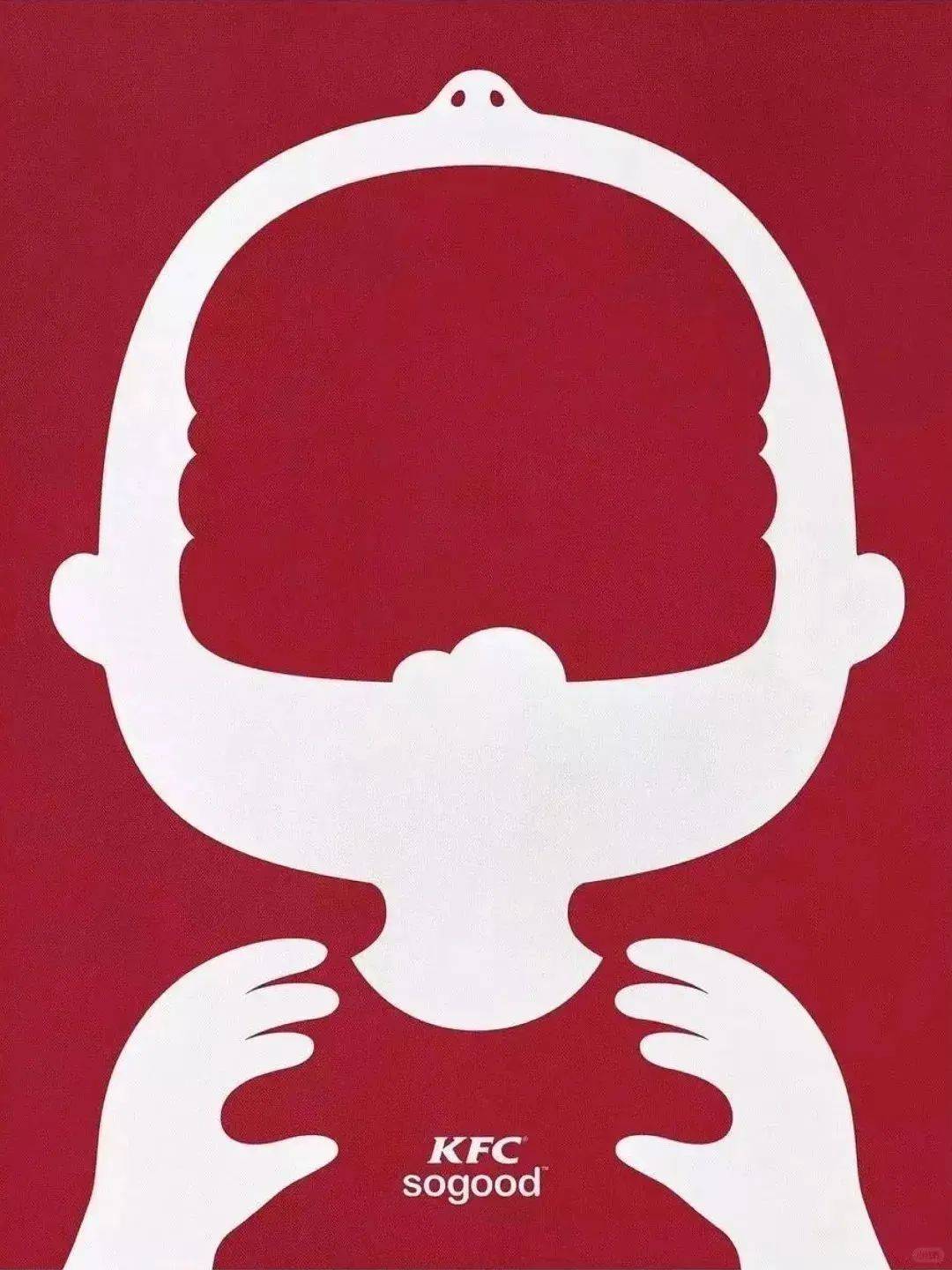 那些让人过目不忘的创意广告设计 启发大脑的代理代办灵感