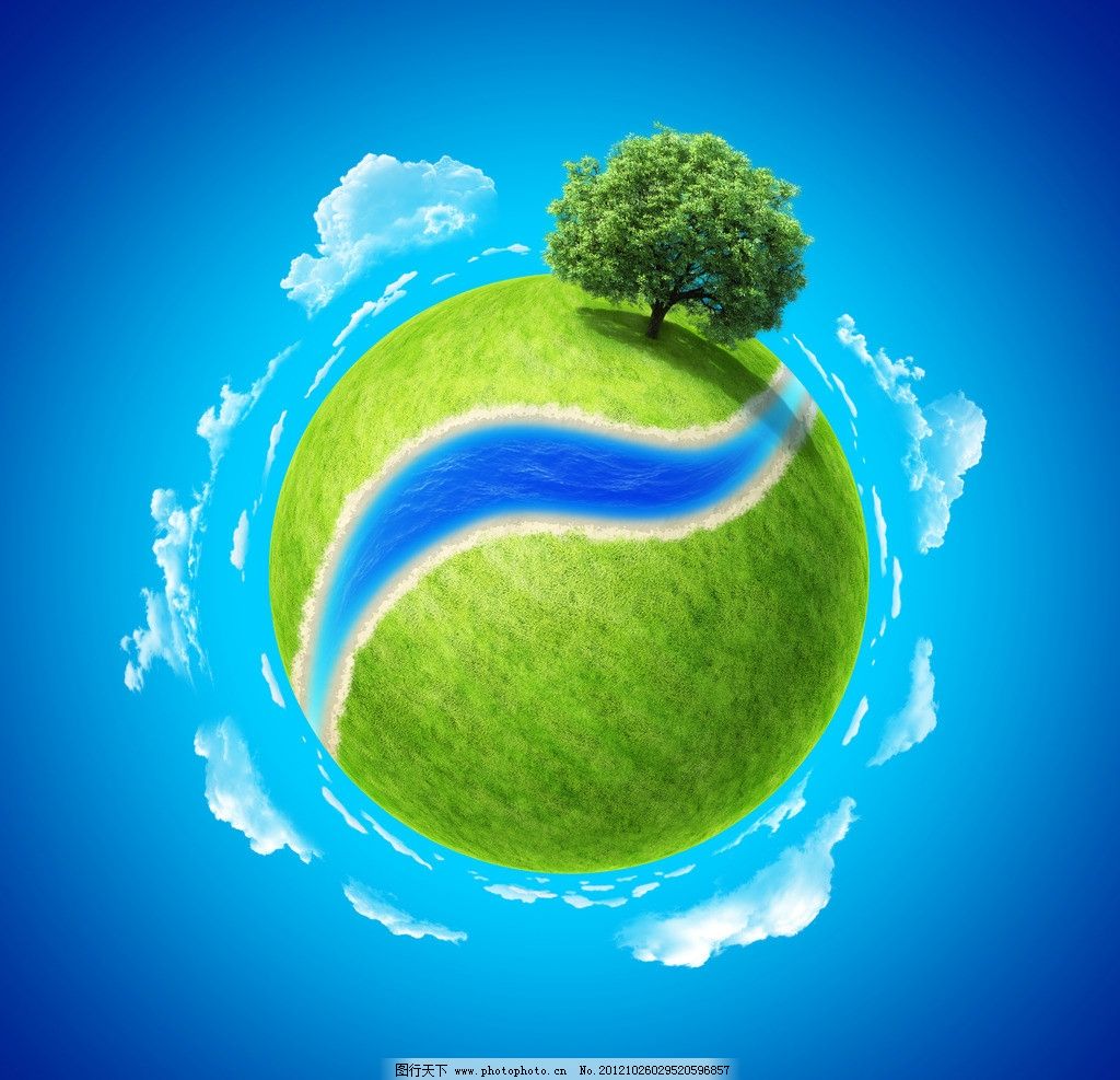 创意绿色地球 草地、河道与一棵树的广告设计素材