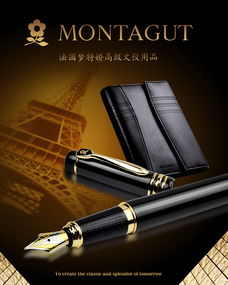 专业产品广告设计代理代办服务 为您的品牌创造无限可能