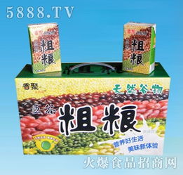 蛋白饮品厂家、代理批发与广告设计 打造产业链竞争优势