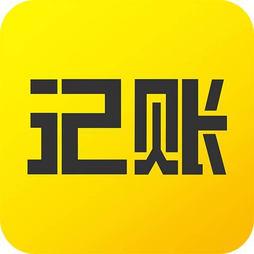 创业初期公司为何青睐代理记账与代理代办服务