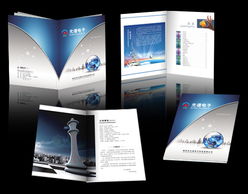 保定书画册设计代理代办 专业服务，助力文化传承