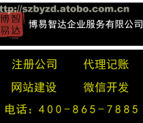 江苏注册产品库 代理代办服务的全面指南